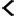 造价咨询